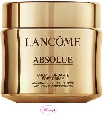 WEB限定】 ランコム LANCOMEアプソリュ ソフトクリーム 60ml kd