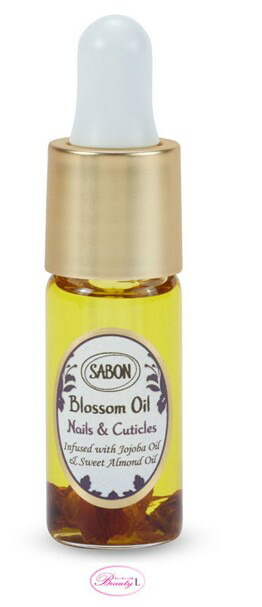 サボン SABON ブロッサムネイルオイル 9ml (lu)