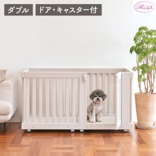 高価値 Takemehom テイクミーホームモバイルペットルームダブル Mobile Pet Room Double Pila Bankizywnosci