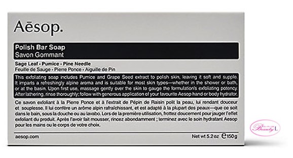 楽天市場】【公式ショッパー付き・ポリッシング】Aesop イソップ