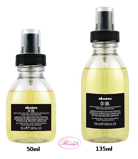 楽天市場】ダヴィネス DAVINESオイ オイル (me) : BeautyL ビューティエル