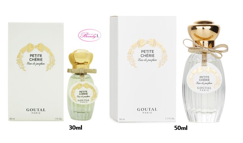 楽天市場】＼1500円OFFクーポン！期間限定／アニックグタール プチ