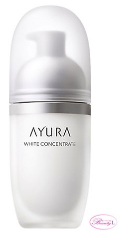 楽天市場】アシュラン 吉祥の光 薬用濃粋液U 50g 美容液 医薬部外品