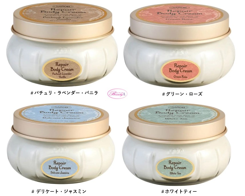 楽天市場】ランコム LANCOMEイドル ボディ クリーム 200ml (kd