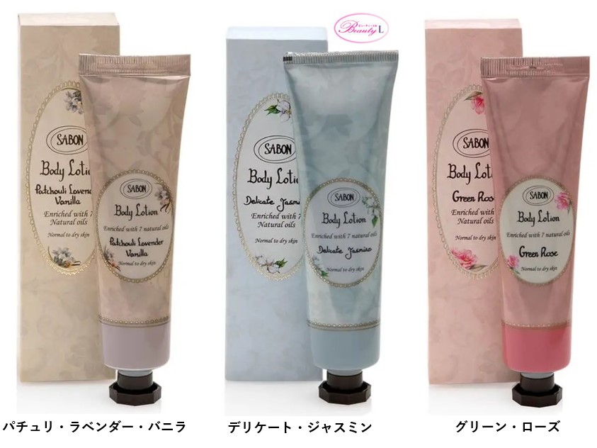 楽天市場】ディプティック diptyqueハンド&ボディローション