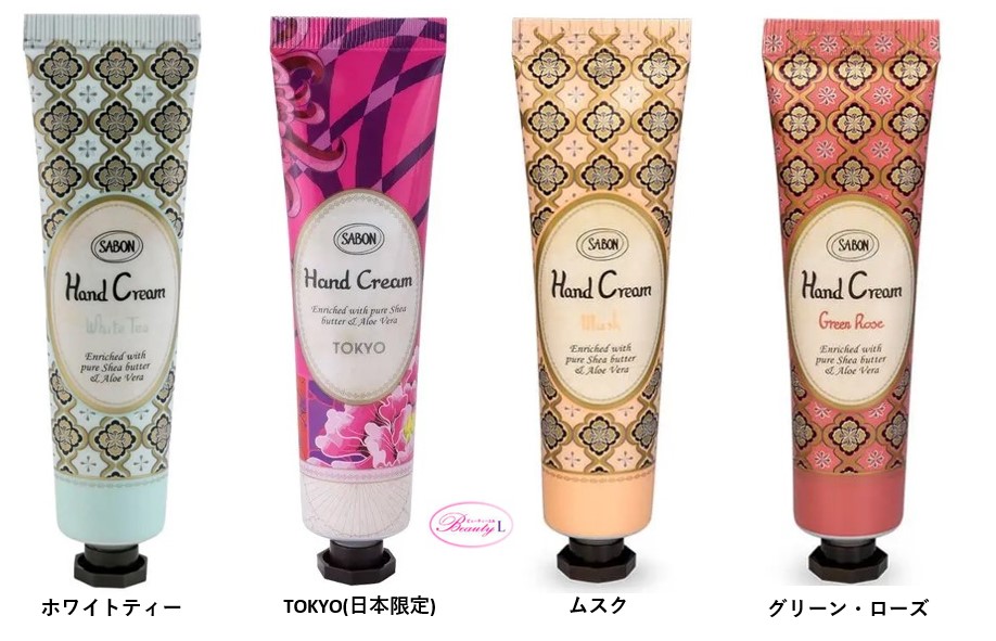 楽天市場】サボン SABON バターハンドクリーム リリー・パレス