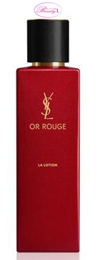 【定価45,100】【新品未使用】YSLオールージュクレーム フィン 50ml 楽天市場】YVES SAINT LAURENT イヴ サンローラン オールージュ