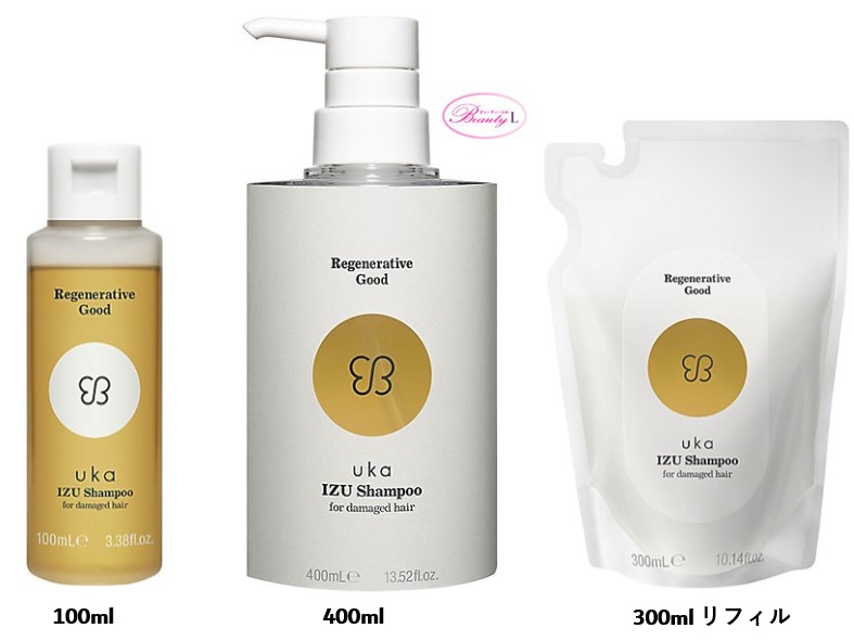 ウカ　シャンプー&コンディショナー 髪が良くなると地球が良くなる!? ウカが新シャンプー