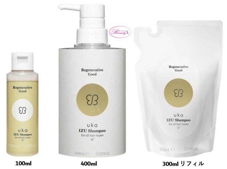 新品未開封　uka IZU Shampoo & Conditioner 新品未開封 uka IZU Shampoo & Conditioner