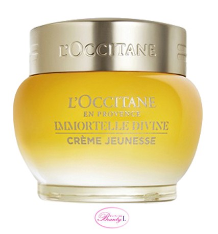 楽天市場】L'OCCITANE ロクシタン イモーテルハーモニー