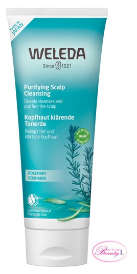 楽天市場】【公式】ヴェレダ セージ ヘアコンディショナ— 【ヘルシー