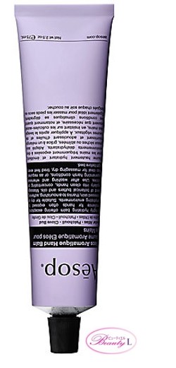 Aesop イソップ　エレオス アロマティック ハンドバーム 500ml Aesop ハンドクリーム イソップ AESOP エレオス アロマティック