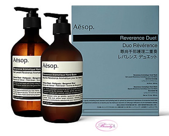 楽天市場】aesop イソップ ゼラニウム リーフ デュエット 正規品 : sunfini