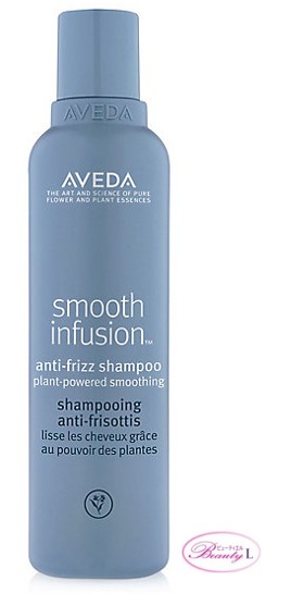 楽天市場】アヴェダ コンディショナー スムーズ インフュージョン