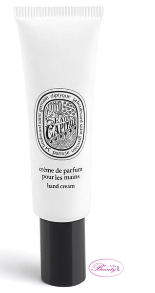ディプティック diptyque ハンドクリーム オー キャピタル 45ml (dp)