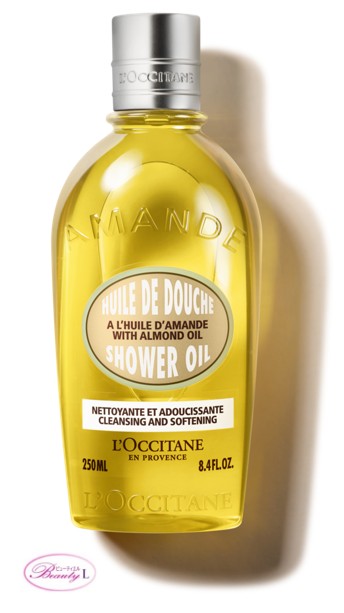 楽天市場】ロクシタン(L'OCCITANE) ルミンシアナ アーモンド シャワー
