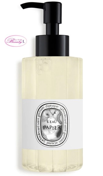 楽天市場】＼最大100%ポイントバック！期間限定／ディプティック