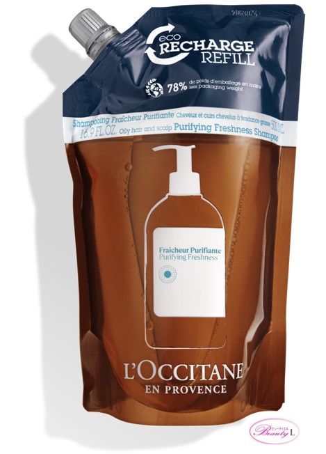 楽天市場】ロクシタン ファイブハーブスリペアリングシャンプー 詰替