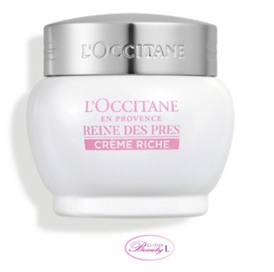 ロクシタン L`OCCITANEレーヌデプレ ブライトモイスチャーリッチクリーム 50ml (kd)【治療薬部外品】