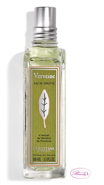 楽天市場】【中古】【未使用】L'OCCITANE/ロクシタン