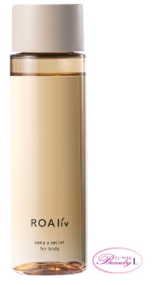 ロアリブ ハニーロア キープアシークレット フォーボディ　120ml (kd)