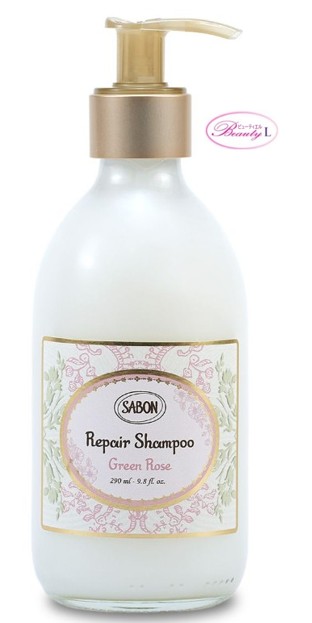 サボン SABON リペアシャンプー　グリーン・ローズ　290ml(lu)