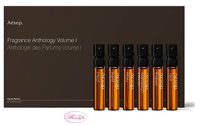 楽天市場】Aesop イソップ フレグランス アンソロジー ボリューム I