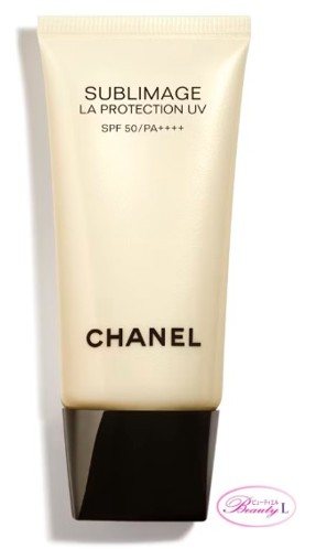 楽天市場】CHANEL(シャネル) サブリマージュ ソワン プロテクトゥール