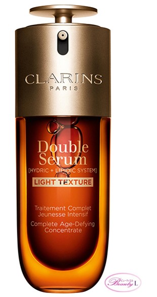 クラランス CLARINS ダブル セーラム ライト ADC 　50ml (kd)