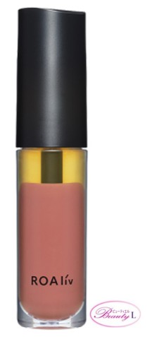 ロアリブ ハニーロア ハニーラスター カシミヤ 5g(kd)　【メール便発送】