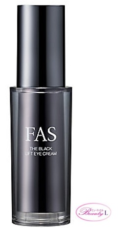 ザ ブラック デイ クリーム SPF50+ PA++++ 40g、2セット