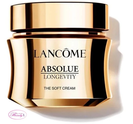 ランコムLANCOME アプソリュ ソフトボディバーム 大容量190mL 楽天市場】LANCOME(ランコム) アプソリュ ソフトボディバーム