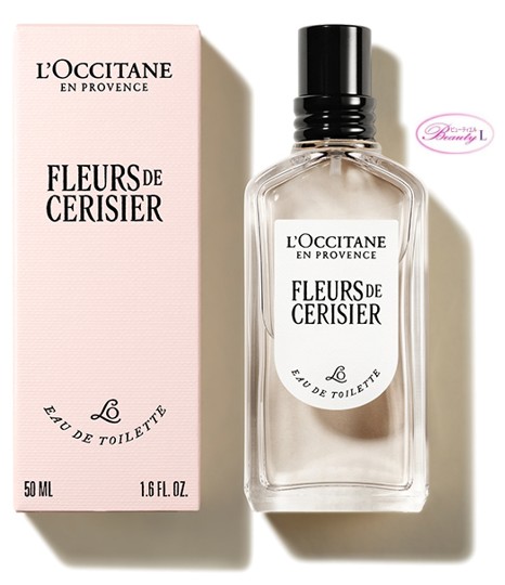 楽天市場】【中古】【未使用】L'OCCITANE/ロクシタン