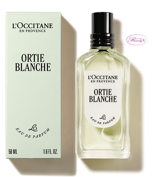 楽天市場】ロクシタン エルバヴェール オードパルファム 50ml [L