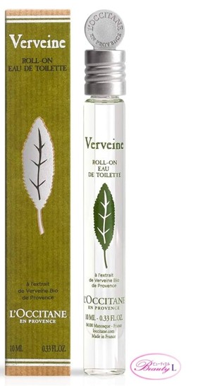 楽天市場】【ミニサイズ】ロクシタン L'OCCITANE ジャスミン