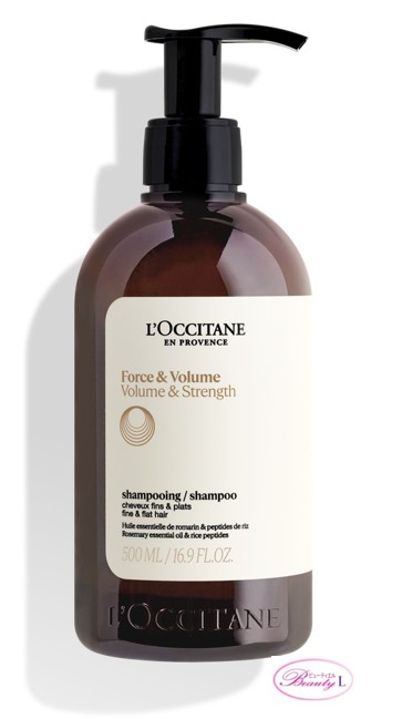 楽天市場】500mlサイズ ロクシタン L'OCCITANE ファイブ ハーブス I