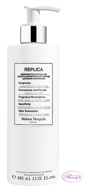 400ml レプリカ レイジーサンデーモーニング シャワージェル マルジェラ メゾン マルジェラ「レプリカ」フレグランス（Maison Margiela