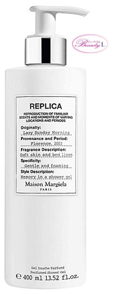 住み家 マルジェラ Maison Margiela写し物 シャワージェル レイジーサンデー 昼まえ 400ml (me)