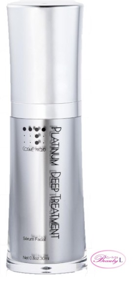 【10個書き割り】コスメプラウド COSMEPROUD プラチナディープトリートメント 30ml