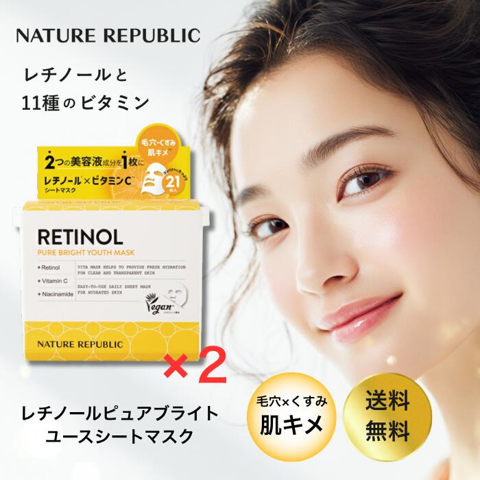 ココ▶︎ルナキュアシート（酸化精製水）保湿シート 5個セット ルナキュアシート 30枚入り LUNAQUA SHEET 酸化精製水