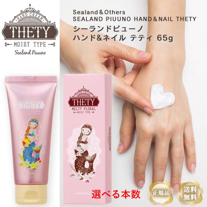 未開封❤️ReZARDbeauty CREAM 無香料2個セット 未開封❤️ReZARDbeauty CREAM 無香料2個セット ReZARD beauty CREAM