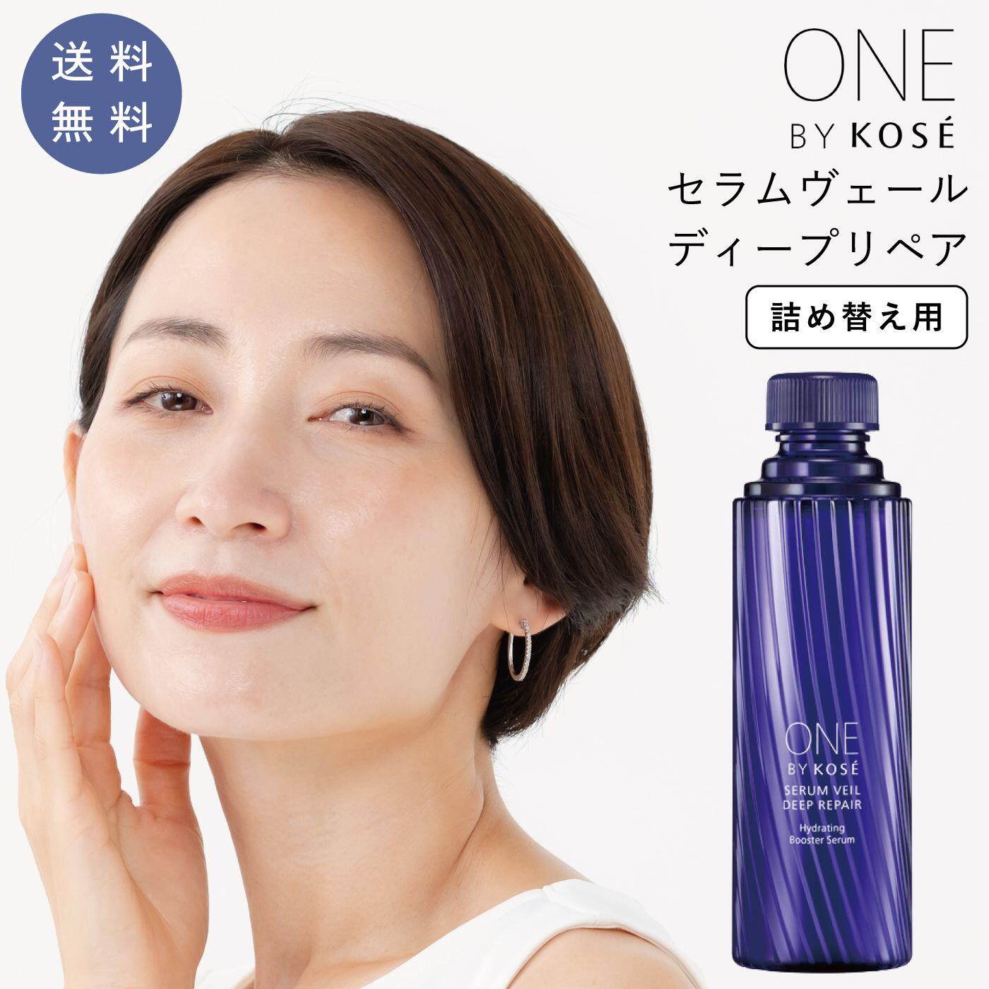 楽天市場】ONE BY KOSE セラムヴェール ディープリペア 本体 60ml