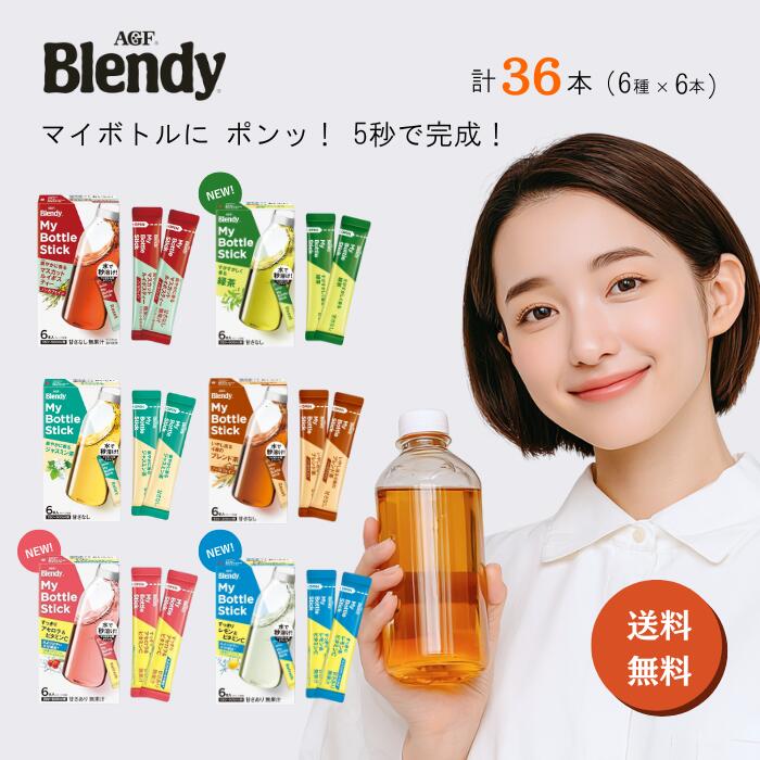 楽天市場】ミルボン マイフォース コントローラー トリートメント