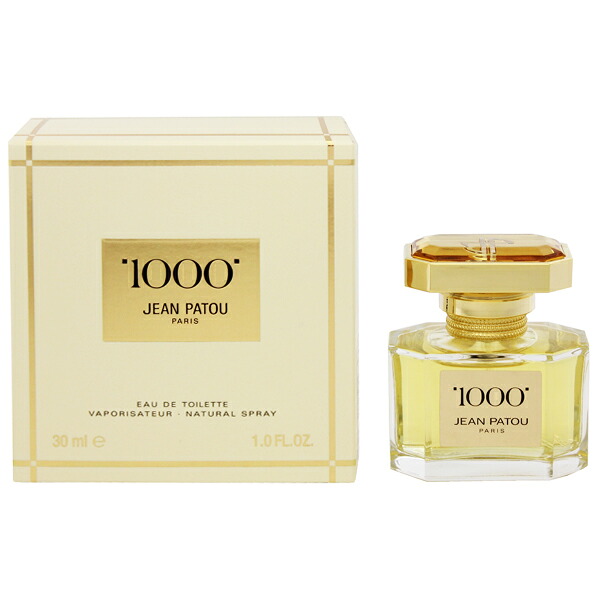 ジャン パトゥ 香水 レディース ミル (1000) EDT・SP 30ml 送料無料 香水 フレグランス プレゼント 贈り物 ギフト 1000 JEAN PATOU