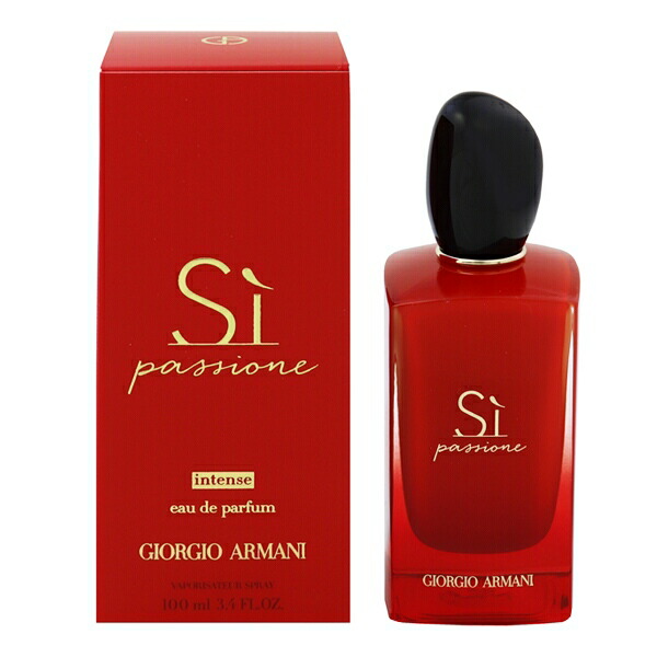 ジョルジオ　アルマーニ シィ　Si オードパルファム　100ml Amazon | ジョルジオ アルマーニ シィ EDP 50ml ジョルジオ