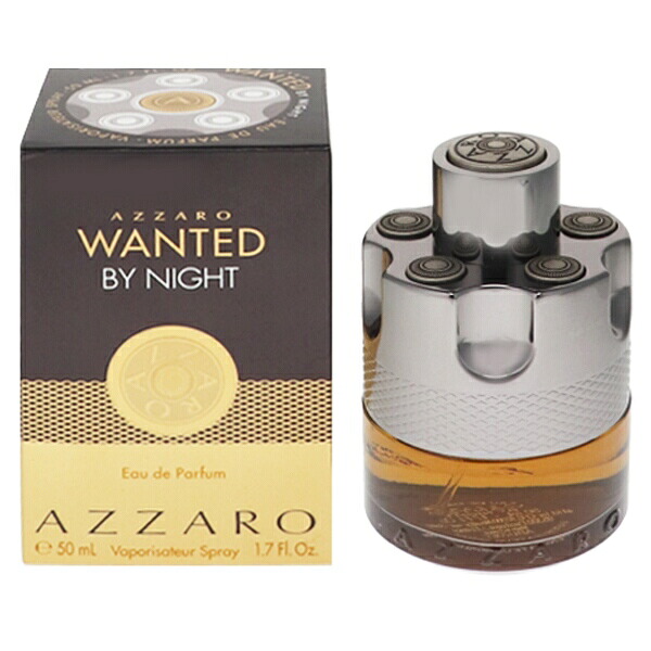 アザロ 香水 メンズ ウォンテッド バイ ナイト EDP・SP 50ml 送料無料 香水 フレグランス プレゼント 贈り物 ギフト WANTED BY NIGHT AZZARO