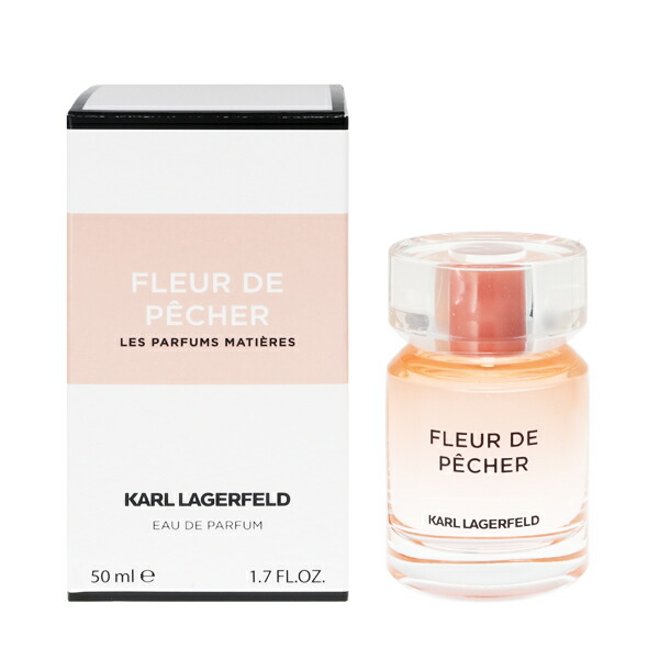 397. クロエ lagerfeld ラガーフェルド　香水　240ml Amazon.co.jp: カール ラガーフェルド クラシック EDT スプレー