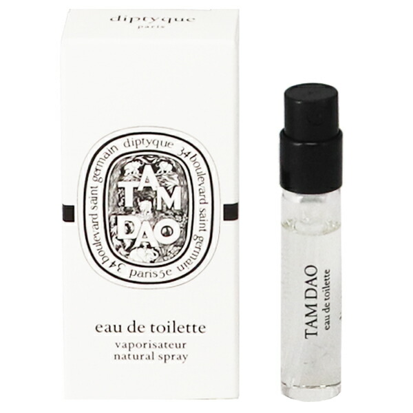 楽天市場】【月間優良ショップ受賞】 Diptyque Tam Dao Eau De Parfum