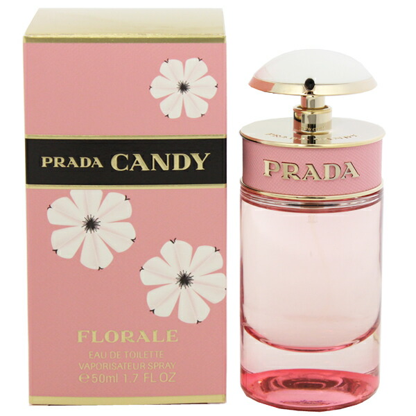 楽天市場】プラダ PRADA キャンディ フロラーレ EDT 30mL CANDY