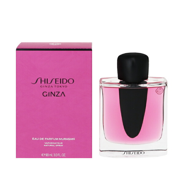 資生堂 香水 レディース ギンザ ムラサキ EDP・SP 90ml 送料無料 香水 フレグランス プレゼント 贈り物 ギフト GINZA MURASAKI SHISEIDO